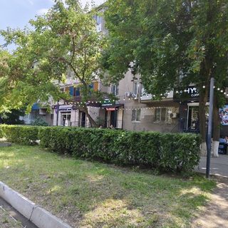 логотип компании