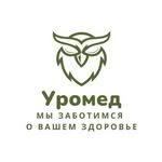 логотип компании