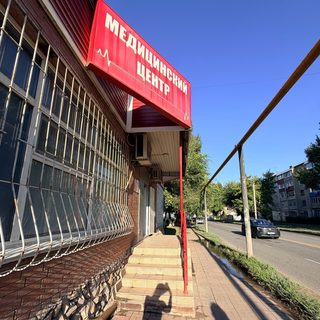 логотип компании