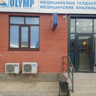 КДЛ ОЛИМП, логотип