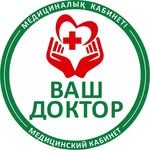 логотип компании