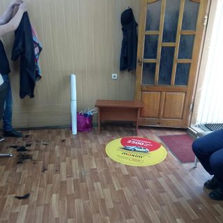 логотип компании
