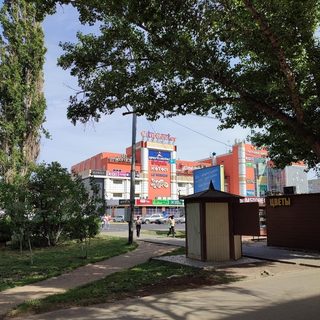 логотип компании