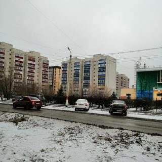 логотип компании
