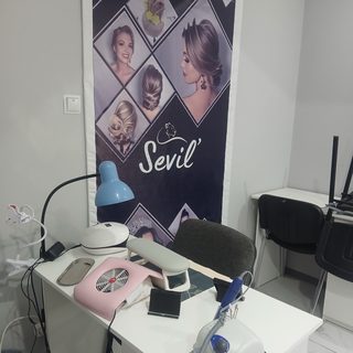 логотип компании
