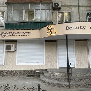 логотип компании