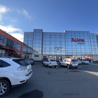 логотип компании
