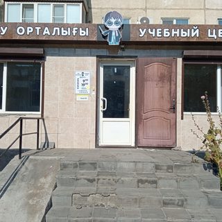 Хогвартс, логотип