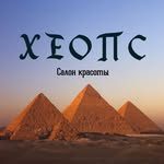 логотип компании