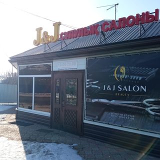 логотип компании