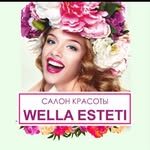 логотип компании