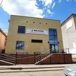 логотип компании