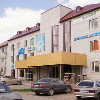 логотип компании