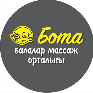 логотип компании