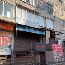 логотип компании