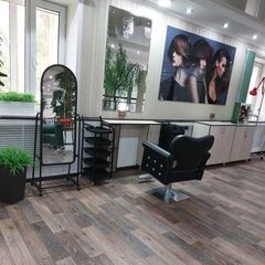 логотип компании