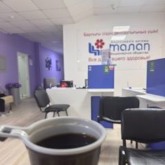 логотип компании