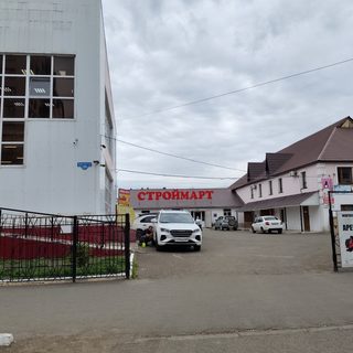 логотип компании