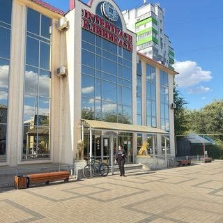 логотип компании