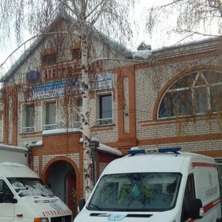 логотип компании