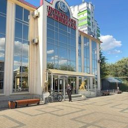 логотип компании