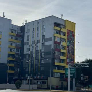 логотип компании