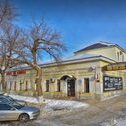 логотип компании