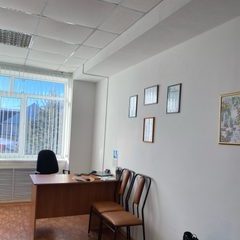 логотип компании
