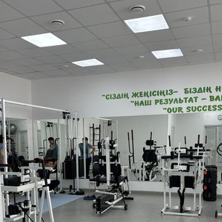 логотип компании