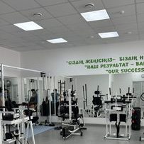 логотип компании
