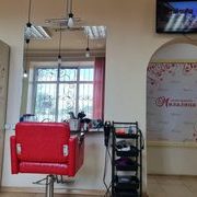 логотип компании