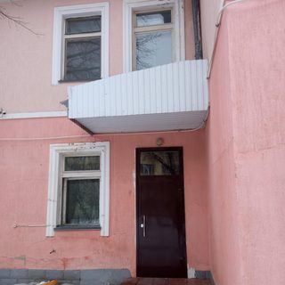 логотип компании