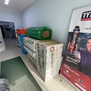 логотип компании