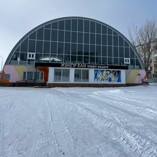 логотип компании