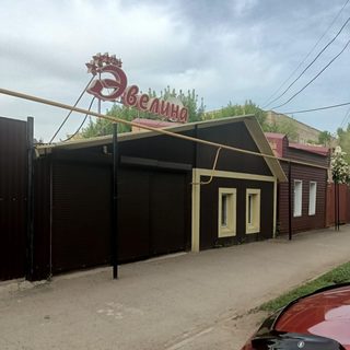 логотип компании