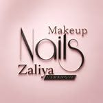 Мaster Zaliya, логотип