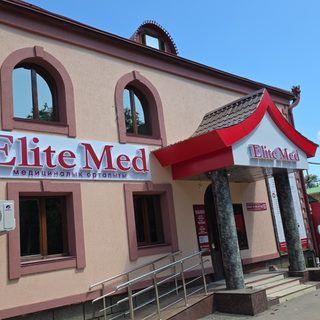 логотип компании