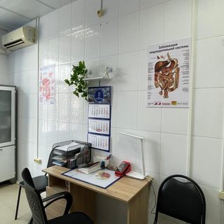 Доктор Татьяна, логотип