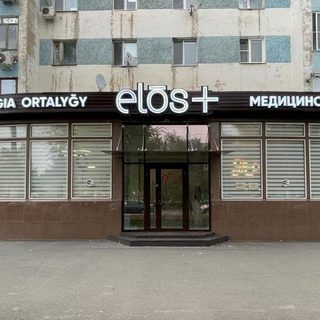 логотип компании