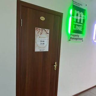 логотип компании