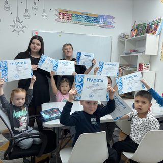 Детский кабинет, логотип