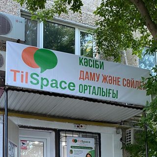 TilSpace, логотип