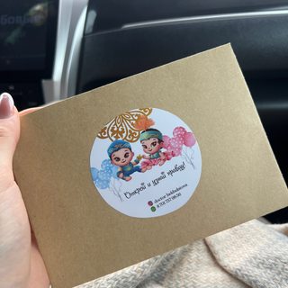 логотип компании