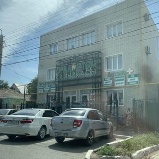 логотип компании