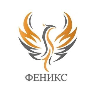 логотип компании