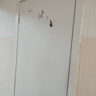 Кабинет диагностики и лечения, логотип