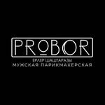 логотип компании