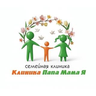 логотип компании