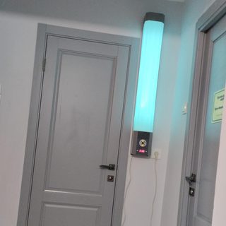 логотип компании