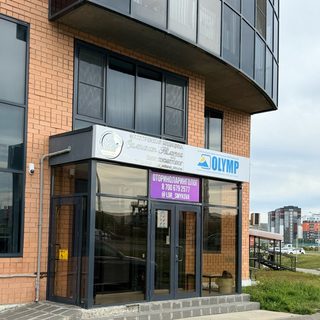 логотип компании